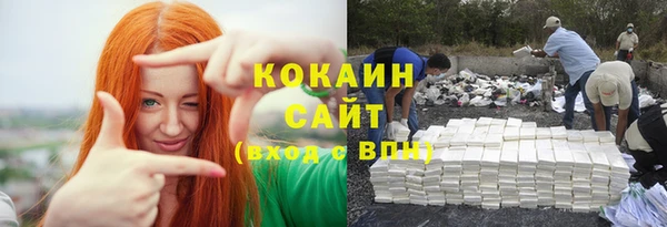 ешки Семикаракорск