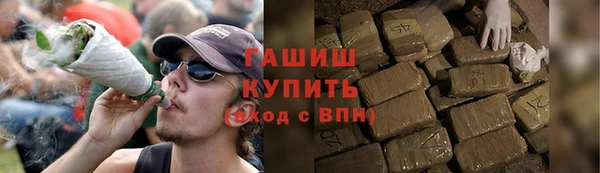 амфетамин Абинск