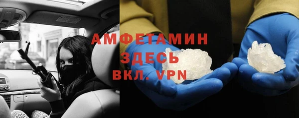 ешки Семикаракорск