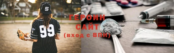 дмт Алексин