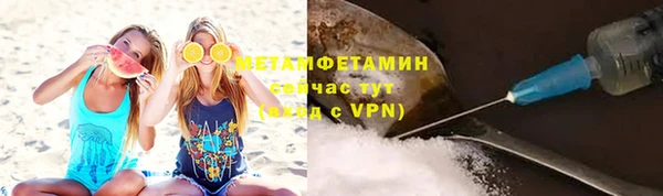 ешки Семикаракорск