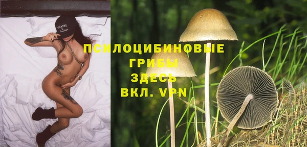 марихуана Алексеевка