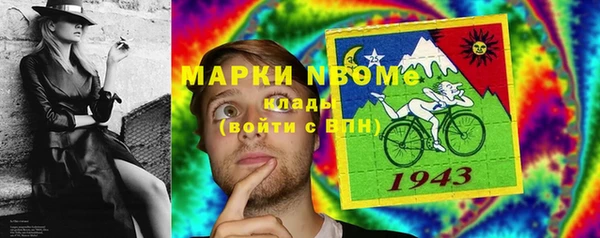 марихуана Алексеевка