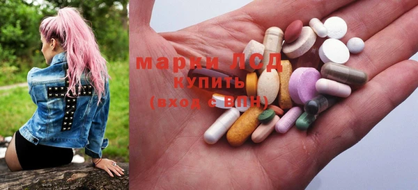 марихуана Алексеевка