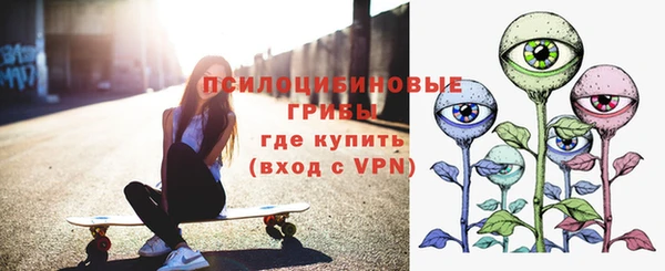 первитин Семилуки