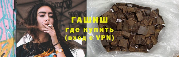 марихуана Алексеевка